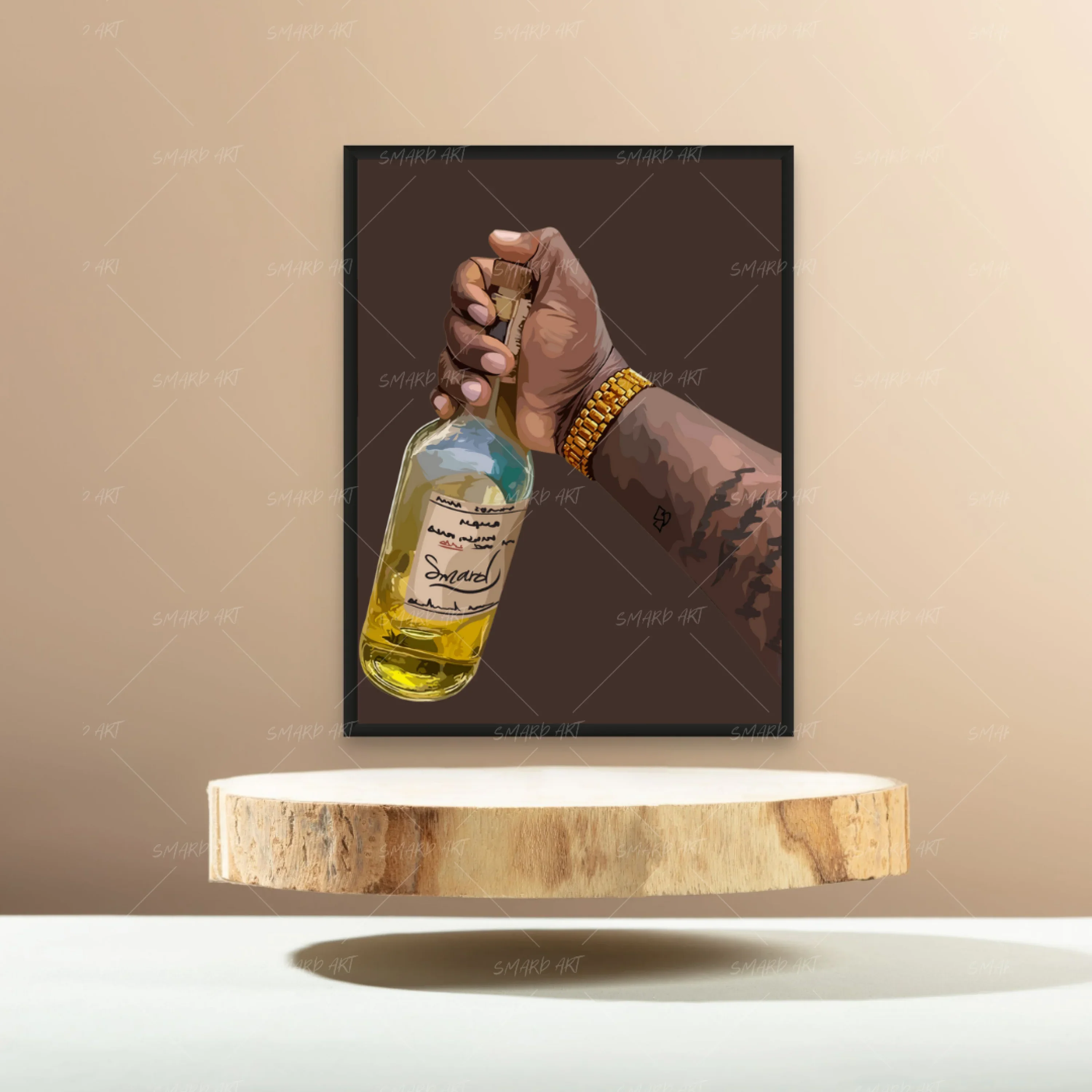 Smard Rum II - Image 2